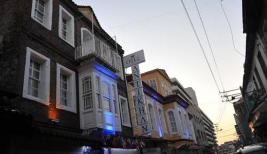 Antikhan Hotel Izmir Zewnętrze zdjęcie
