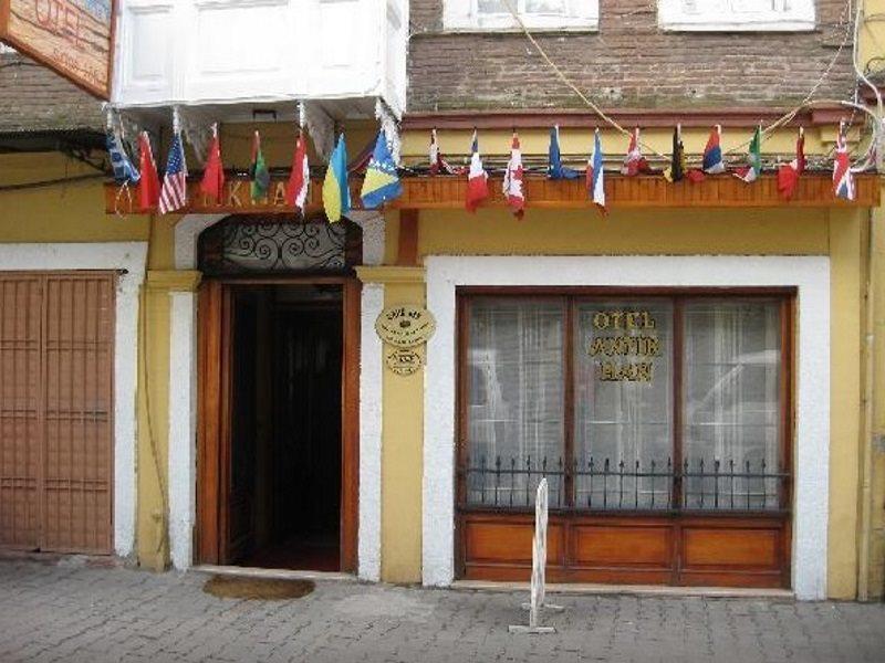 Antikhan Hotel Izmir Zewnętrze zdjęcie