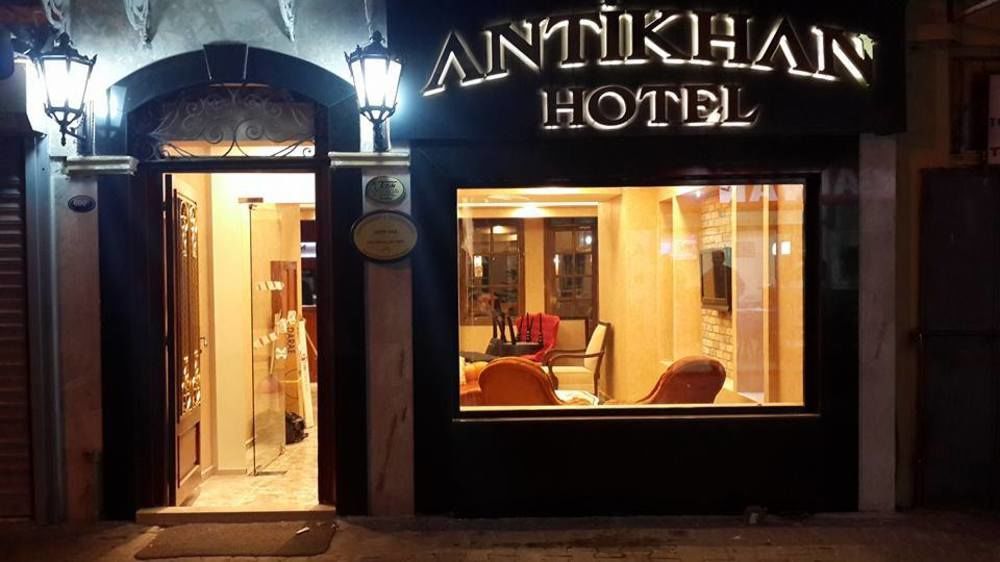 Antikhan Hotel Izmir Zewnętrze zdjęcie